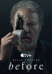 Прошлое 2024 скачать торрентом