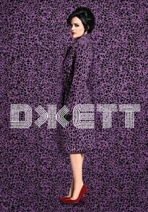 Джетт 2019 скачать торрентом