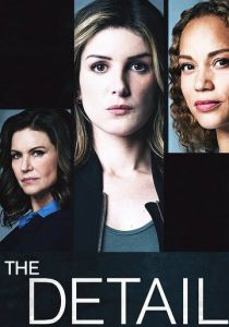 Зацепка 2018 скачать торрентом