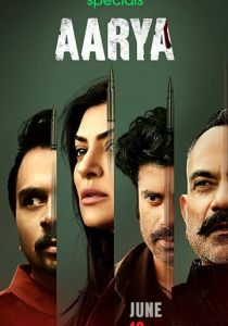 Aarya 2020 скачать торрентом