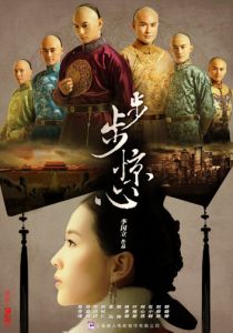 Поразительное на каждом шагу 2011 скачать торрентом