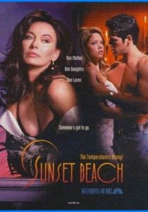 Любовь и тайны Сансет Бич 1997 скачать торрент