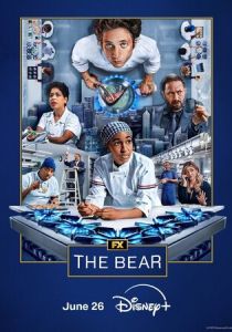 Медведь 2022 скачать торрентом