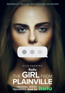 Девушка из Плейнвилля 2022 скачать торрент