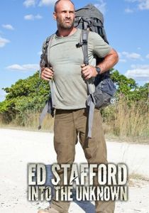 Путешествие в неизвестность с Эдом Стэффордом 2015 скачать торрентом