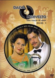 Далва и Эривелту 2010 скачать торрент