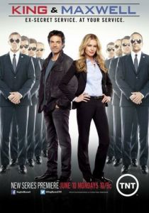 Кинг и Максвелл 2013 скачать торрентом