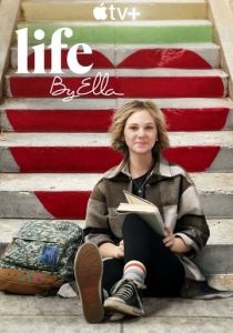 Новая жизнь Эллы 2022 скачать торрентом