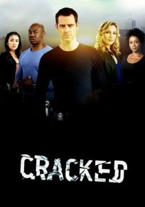 Надломленные 2013 скачать торрентом