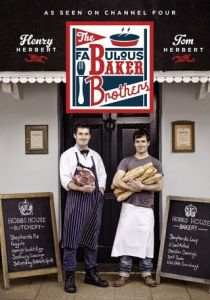 Братья-пекари 2012 скачать торрент