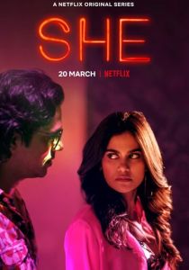 Она 2020 скачать торрентом