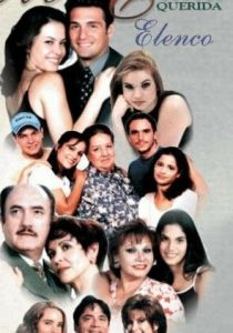 Мария Эмилия, любимая 1999 скачать торрент