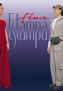 Изысканная гравюра 2011 скачать торрентом