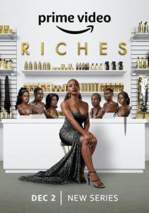 Богатство 2022 скачать торрент