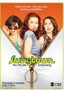 Город свингеров 2008 скачать торрент