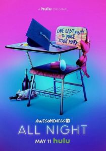 Всю ночь 2018 скачать торрентом