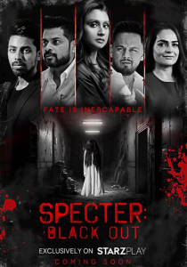 Спектр: Затемнение 2023 скачать торрент