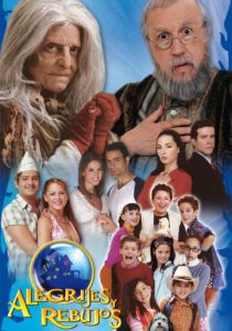 Дом с привидениями 2003 скачать торрент