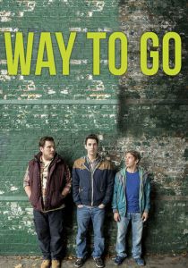 Так держать 2012 скачать торрент