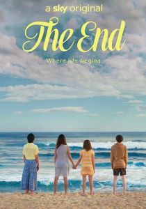 Конец 2020 скачать торрентом