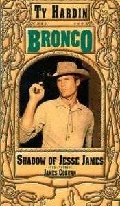 Бронко 1958 скачать торрент