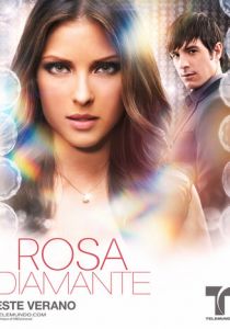 Бриллиантовая роза 2012 скачать торрент