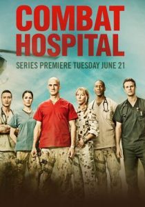 Военный госпиталь 2011 скачать торрент