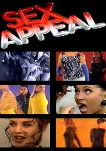 Сексапил 1993 скачать торрент