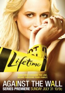 Лицом к стене 2011 скачать торрентом