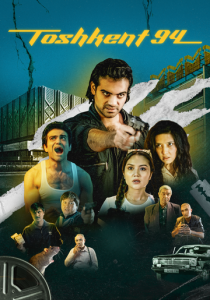 Toshkent 94 2023 скачать торрент