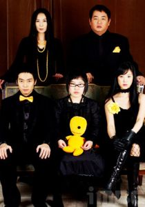 Привет, Франческа! 2005 скачать торрент