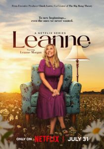 Лиэнн 2025 скачать торрентом