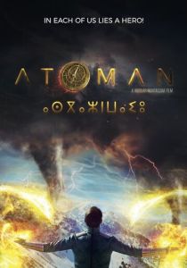 Последний атлант 2025 скачать торрент