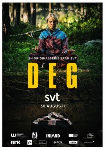 Deg 2021 скачать торрентом