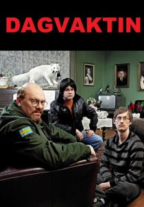 Дневная смена 2008 скачать торрентом