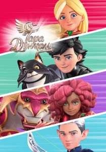 Тара Дункан 2021 скачать торрент