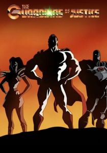 Стражи порядка 2022 скачать торрент