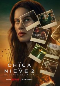 Затерянная в метели 2023 скачать торрентом