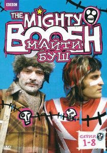 Майти Буш 2003 скачать торрент