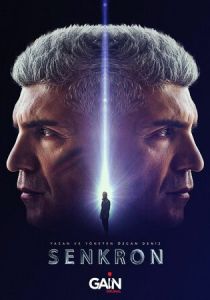 Синхрон 2021 скачать торрент