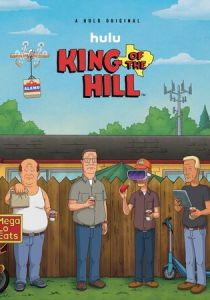 Царь горы 1997 скачать торрентом