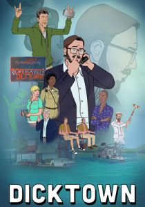 Dicktown 2020 скачать торрент