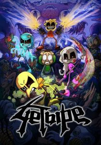 4етыре 2024 скачать торрентом