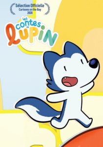 Сказки Люпина 2020 скачать торрентом