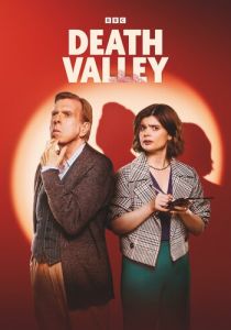 Долина смерти 2025 скачать торрентом