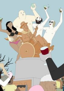 Китай, Иллинойс 2008 скачать торрентом