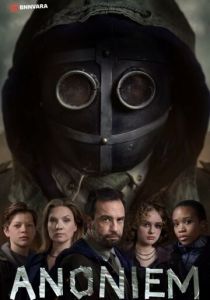 Anoniem 2023 скачать торрентом