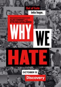 Почему мы ненавидим 2019 скачать торрентом