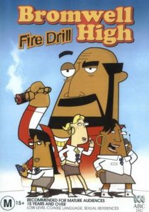 Школа Бромвель 2005 скачать торрентом