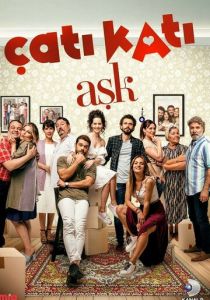 Любовь на крыше 2020 скачать торрент